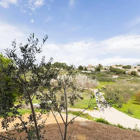 Appartamento Delux Holiday In *